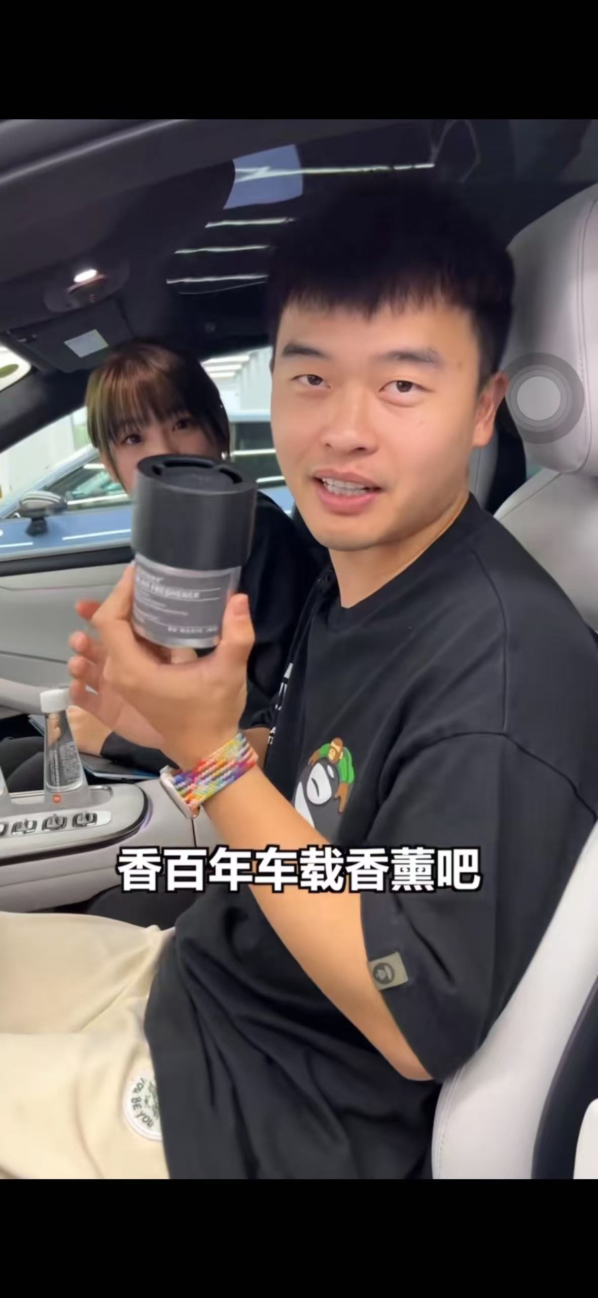 粉丝数：1478.2万