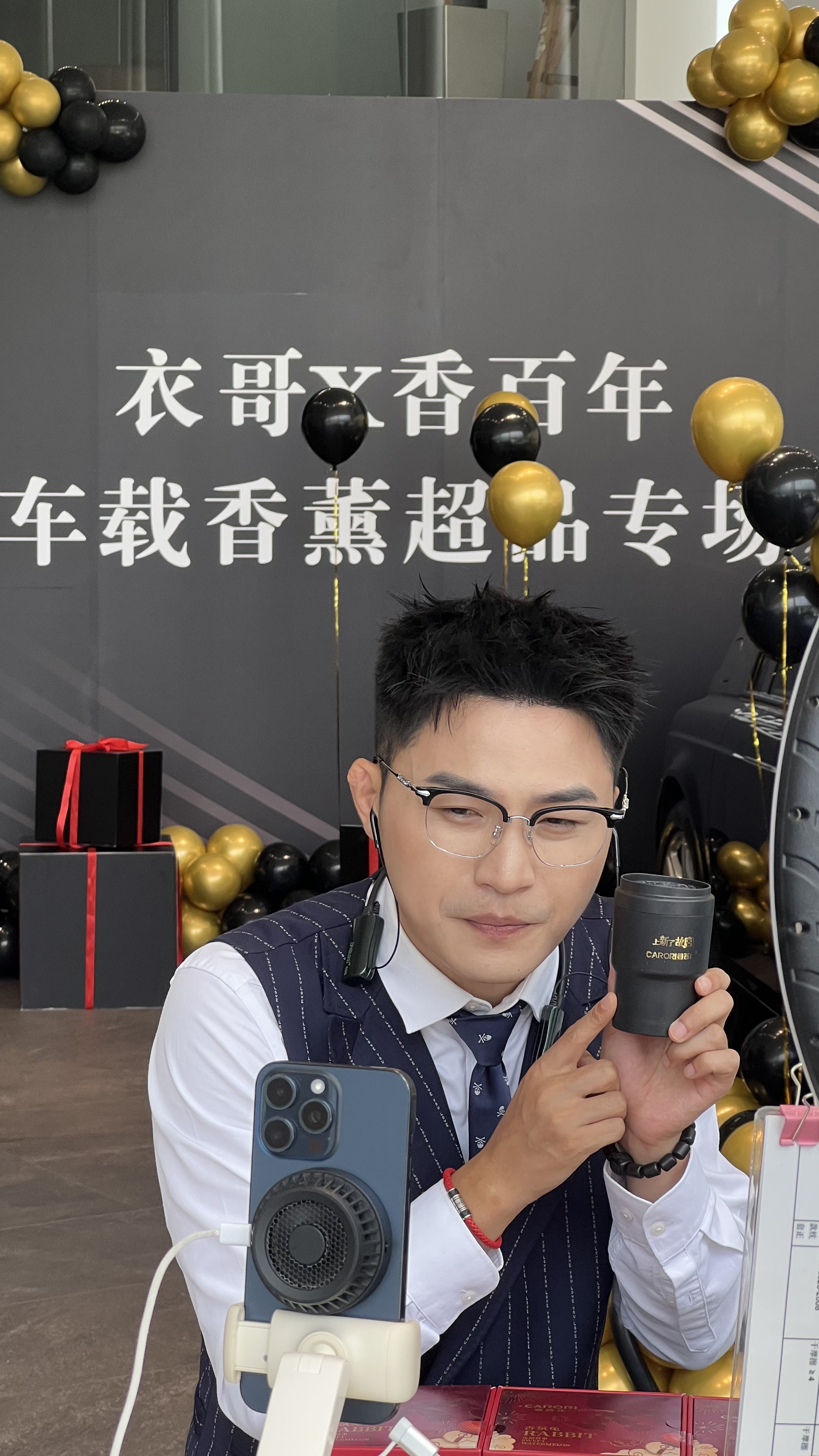 粉丝数：3113万