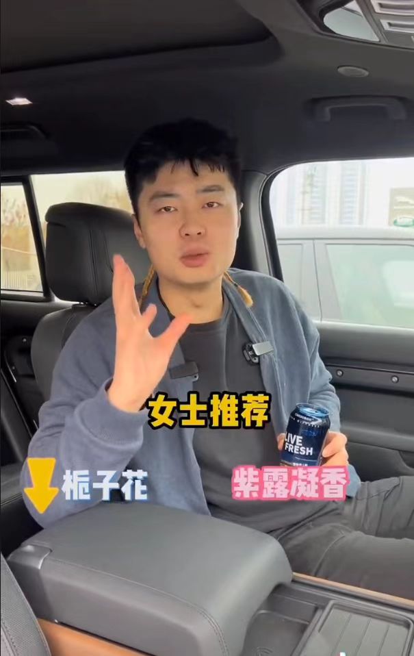 粉丝数：174.9万