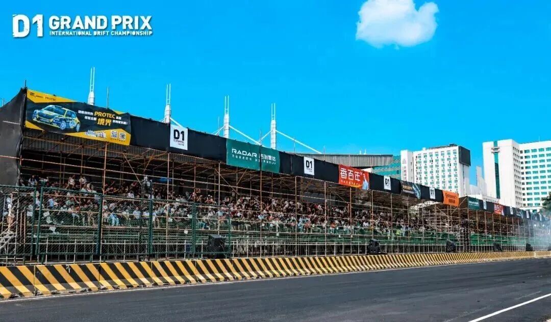 香百年广告霸屏D1汽车飘移大奖赛，以C位之姿席卷赛场！