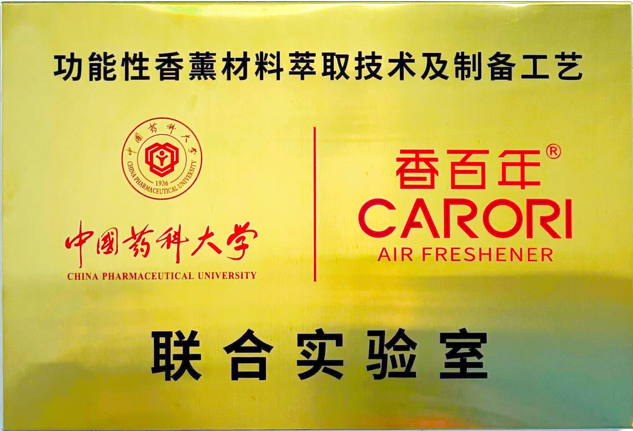 176915962982412e8999d749d4545c3b7b7756abcae86