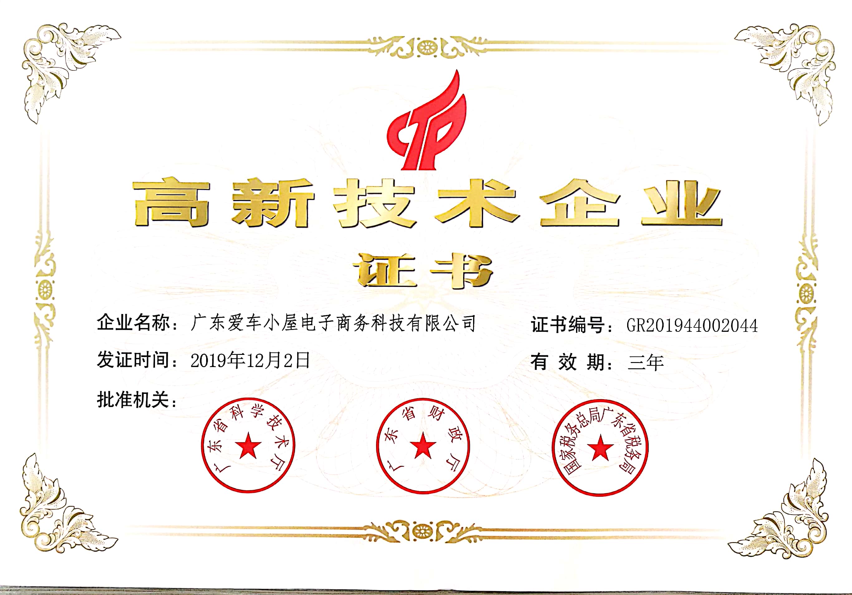 1769160117249db810221e7ca180adc7ffc8980744759